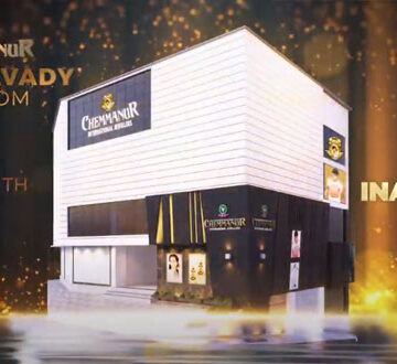 ബോബി ചെമ്മണൂര്‍  ജ്വല്ലേഴ്‌സ് മാനന്തവാടിയില്‍