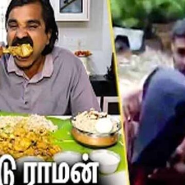 “ശാപ്പാട്ടുരാമന്‍” എന്ന യുട്യൂബ് ചാനലിലൂടെ പ്രസിദ്ധനായ യൂട്യൂബര്‍ അറസ്റ്റില്‍