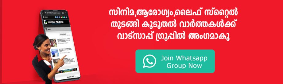 ടെക്കീഡ ഹീമോഫീലിയ രോഗികള്‍ക്കുള്ള  പ്രോഫിലാക്സിസ് ചികില്‍യ്ക്കായി അഡിനോവെറ്റ് അവതരിപ്പിച്ചു